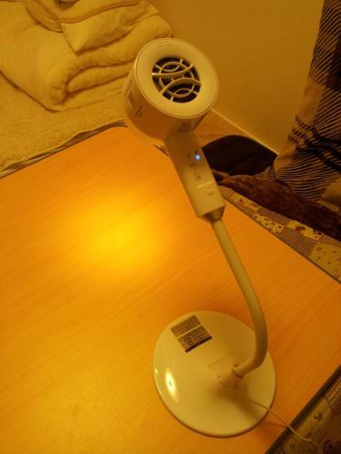 Albergue Tokyo8home Hachioji