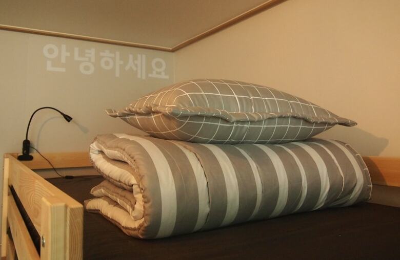 Hostal Gangnam An Guesthouse