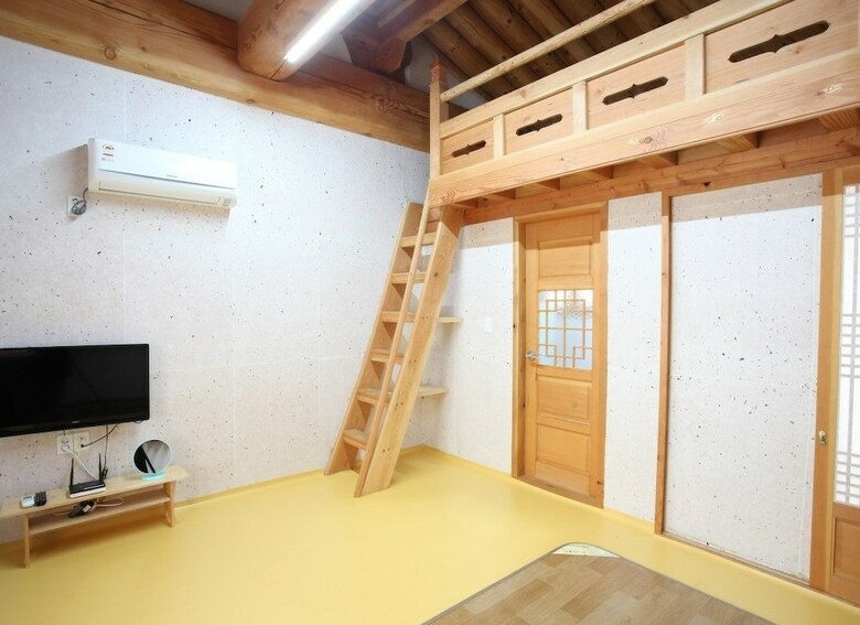 Hostal Hwangnam Gotaek Keumseulchae