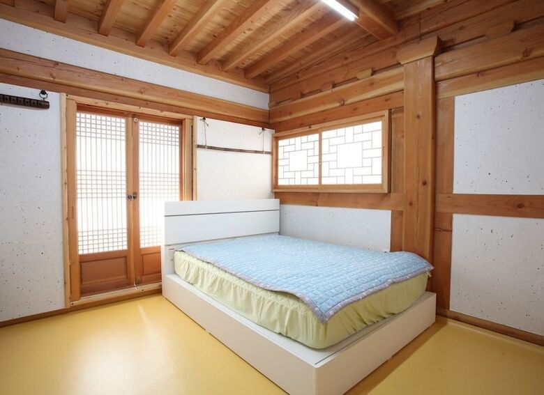 Hostal Hwangnam Gotaek Keumseulchae