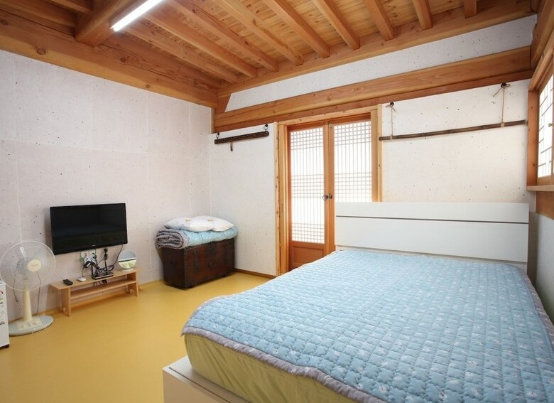 Hostal Hwangnam Gotaek Keumseulchae
