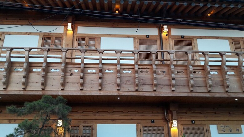Hostal Hwangnam Gotaek Keumseulchae