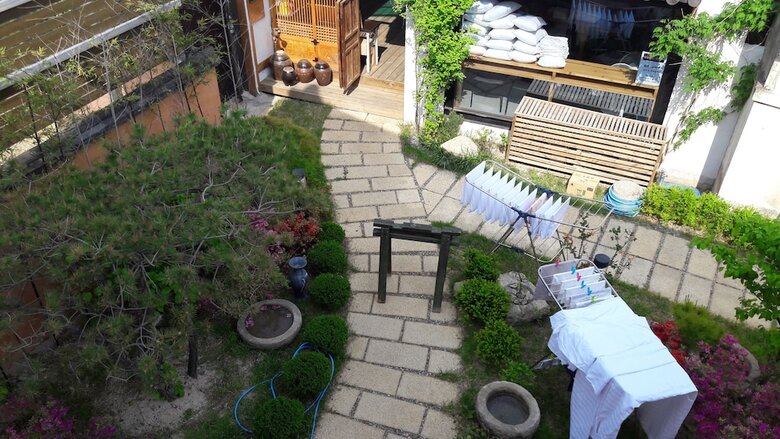Hostal Hwangnam Gotaek Keumseulchae