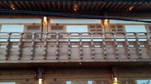 Hostal Hwangnam Gotaek Keumseulchae