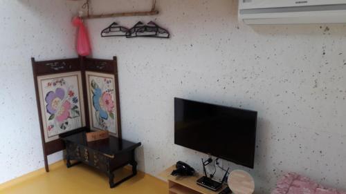 Hostal Hwangnam Gotaek Keumseulchae