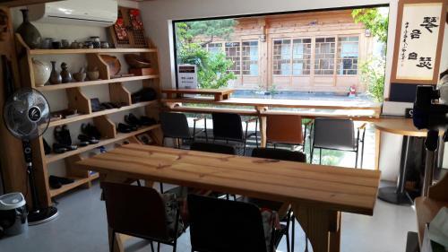 Hostal Hwangnam Gotaek Keumseulchae