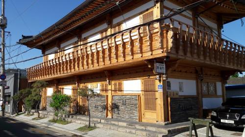 Hostal Hwangnam Gotaek Keumseulchae