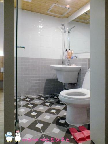 Hostal Ariene Guesthouse