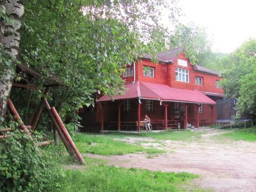 Hostal Szurdok Panzi�