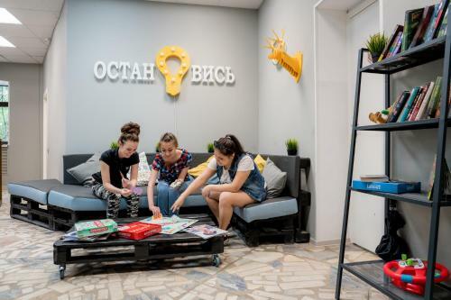 Hostel Ostanovis'