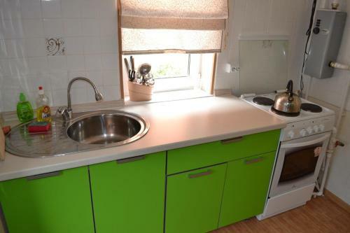 Hostal Guest House Vera