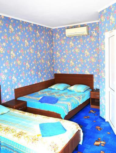 Hostal Guest House Tri Sestri