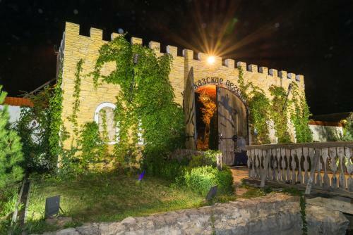 Hostal Kavkazskie Legendy