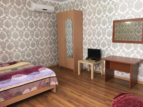 Hostal Guest House U Marusi