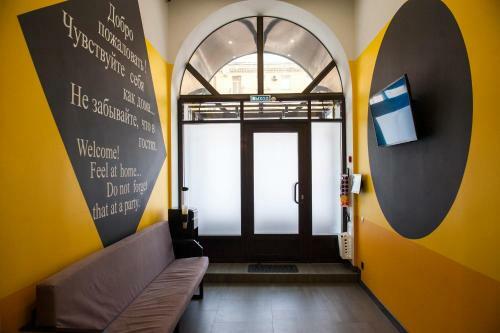 Hostel Happy House