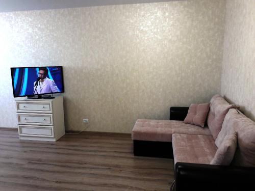 Apartamento Center Pr. Repina 5