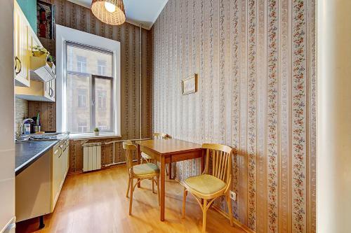 Apartamento Sutkipeterburg Petrogradskaya