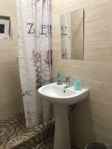 Hostal Guest House Tomichka
