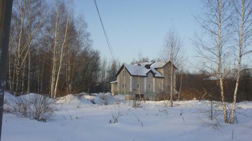 Hostal Guest House In Usadba