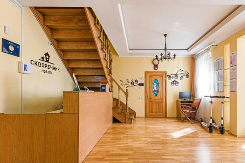 Albergue Skvorechnik