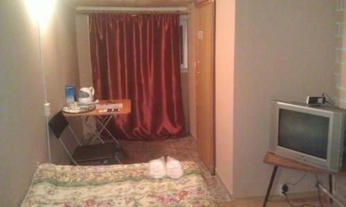 Hostal Valentina Guest House