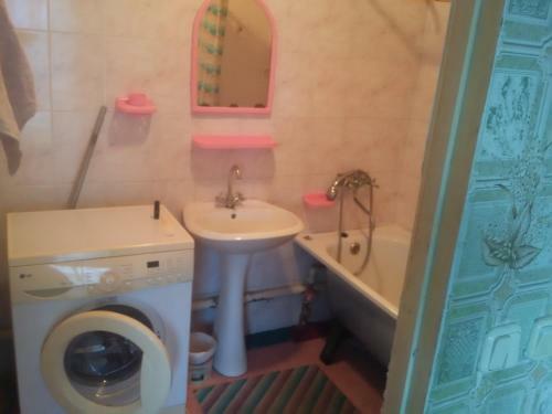 Hostal Guesthouse Na Mira 91