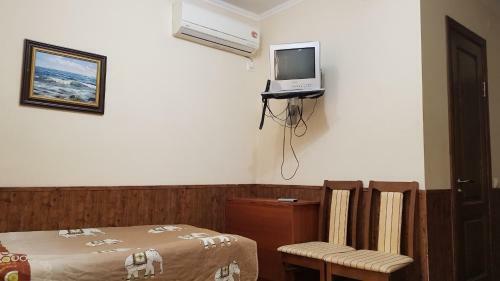 Hotel Antre-mistral