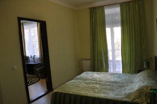 Hostal Guest House Retro Style
