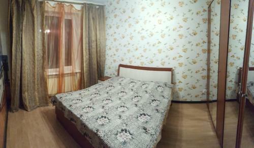Hostal Guest House Aneta