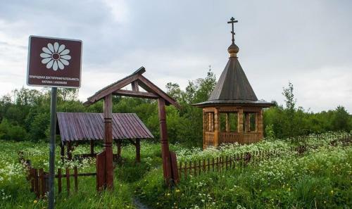 Agroturismo Dom Na Beregu Ozera