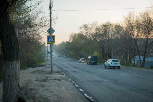 Hostal Guest House Zolotaya Podkova