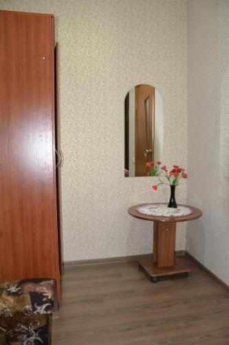 Hostal Guest House On Parkovaia 10