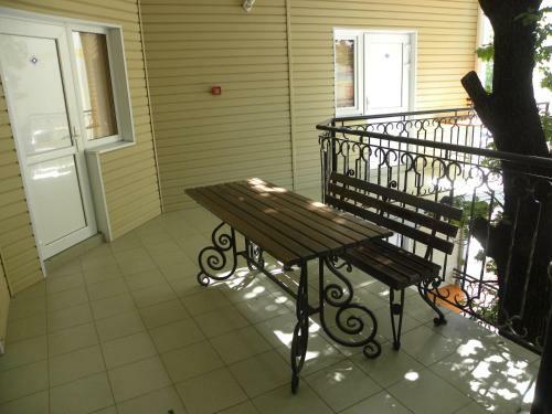 Hostal Lukomorie Guest House