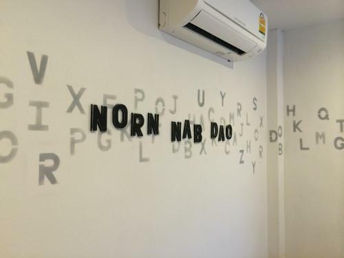 Hotel Norn Nab Dao Rimphu Resort