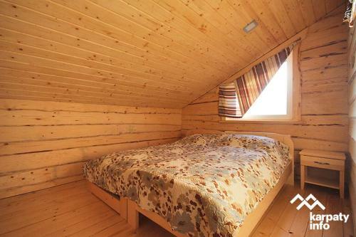 Lodge Karpatska Oselia