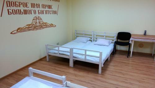 Hotel Unico Family Quest