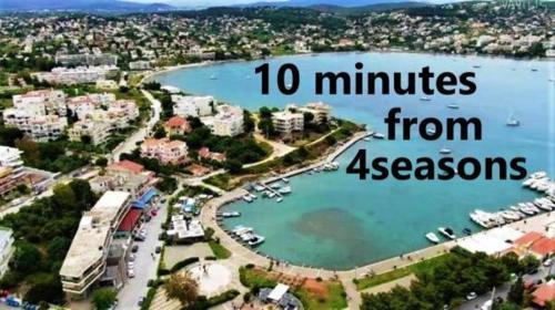 Apartamento 4 Seasons Suites Unlikely-garden