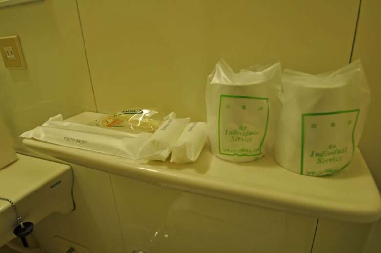 City Park Hotel Hachinohe