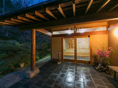Ryori Ryokan Shikanoyu