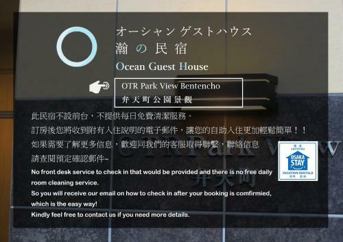 Apartamentos Ocean Otr Park View Bentencho