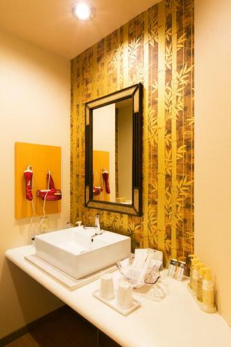 Hotel Atlantis Higashi Osaka (adult Only)