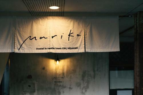 Hostel Marika -???????-