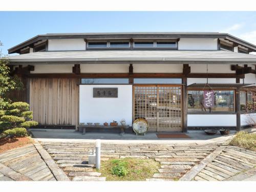 Riverside Hotel Karatsu Castle