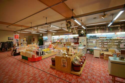 Hotel Kaminoyu Onsen