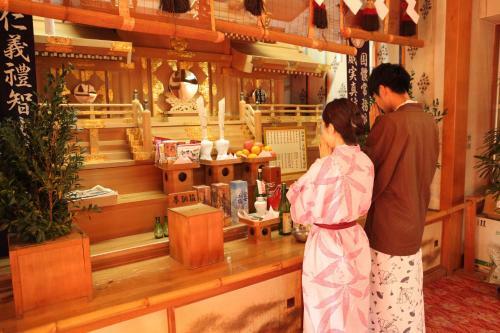 Hotel Kaminoyu Onsen
