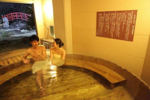 Hotel Kaminoyu Onsen