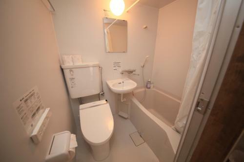 Holiday House Shirakawago