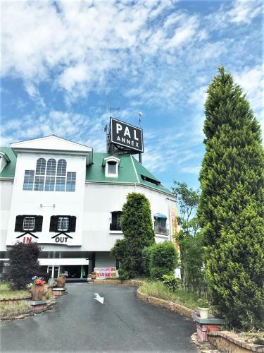 Hotel Pal Yamaguchi (love Hotel)