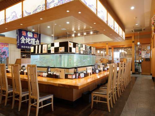 Hotel Chisun Inn Kagoshima Taniyama