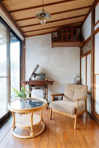 Hostal Guest House Enishi